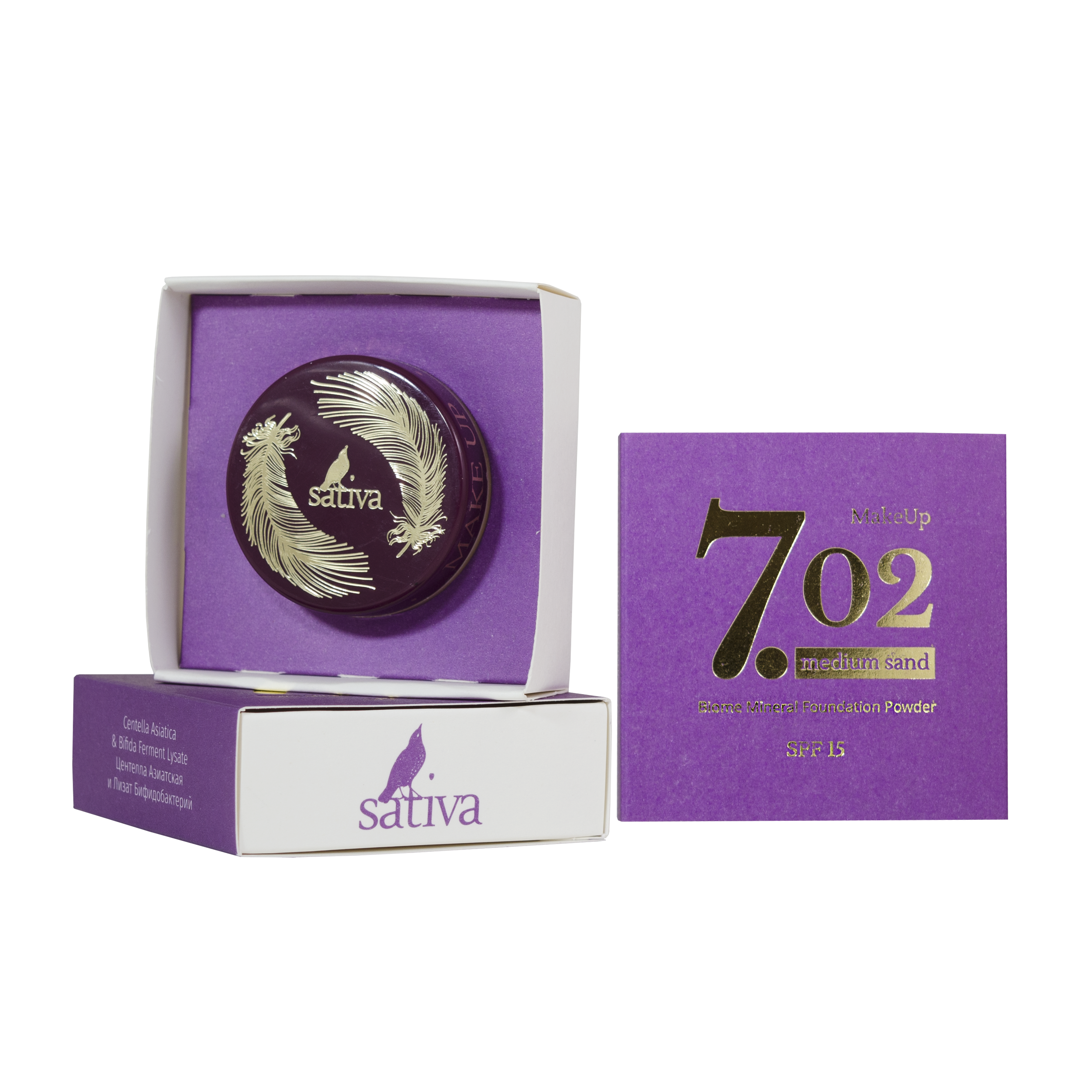 Product Selected Image