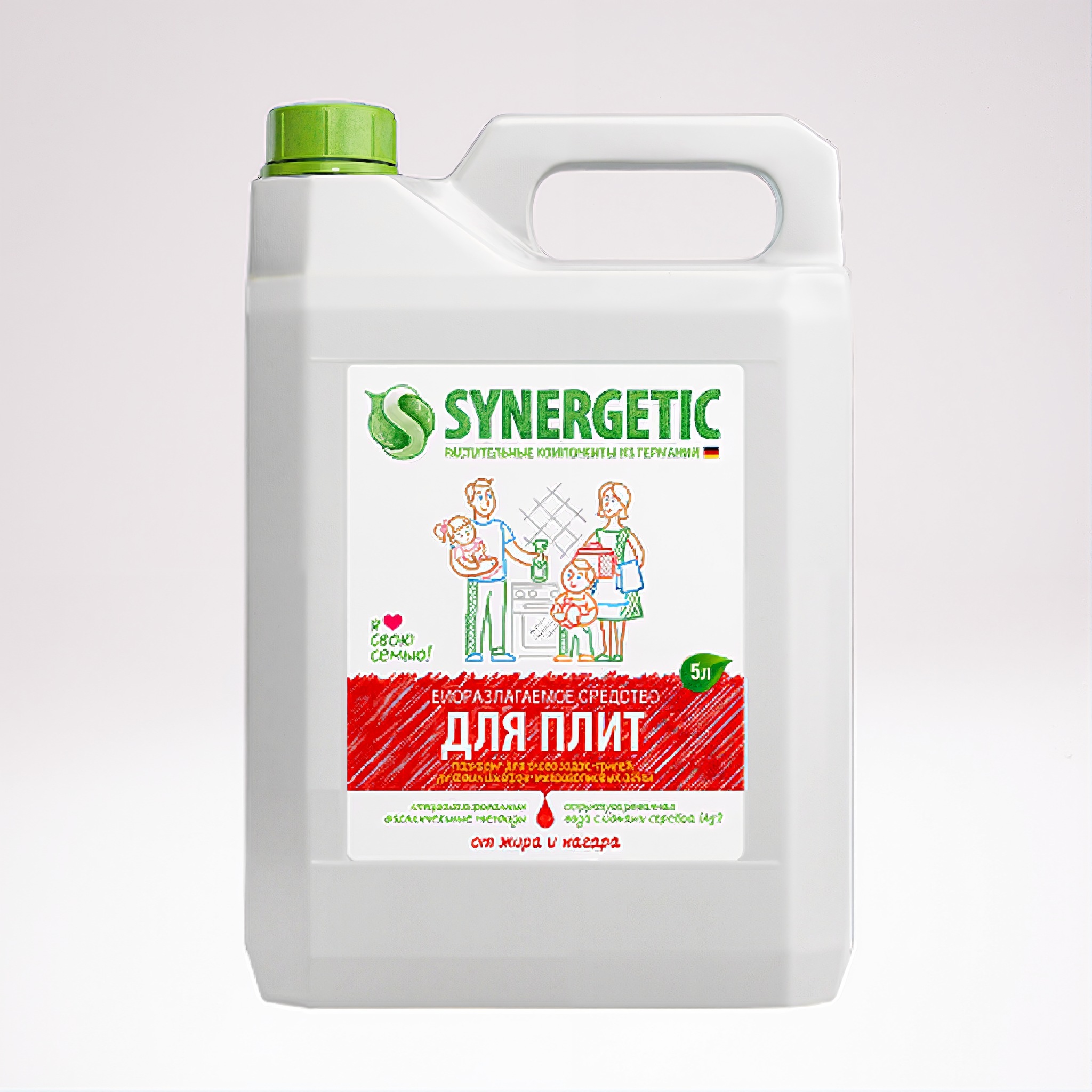 Product Selected Image