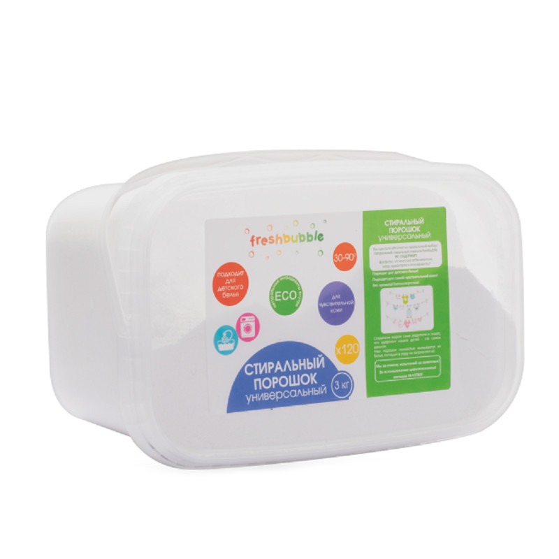 Product Selected Image