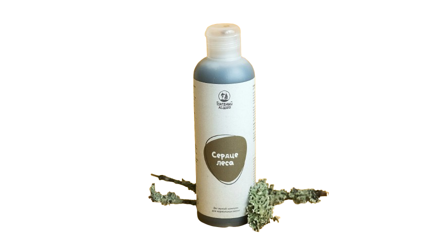 Product Selected Image