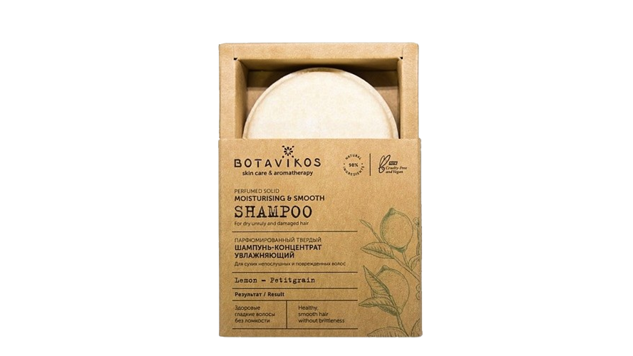 Product Selected Image