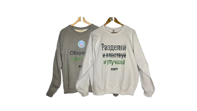 Product Selected Image