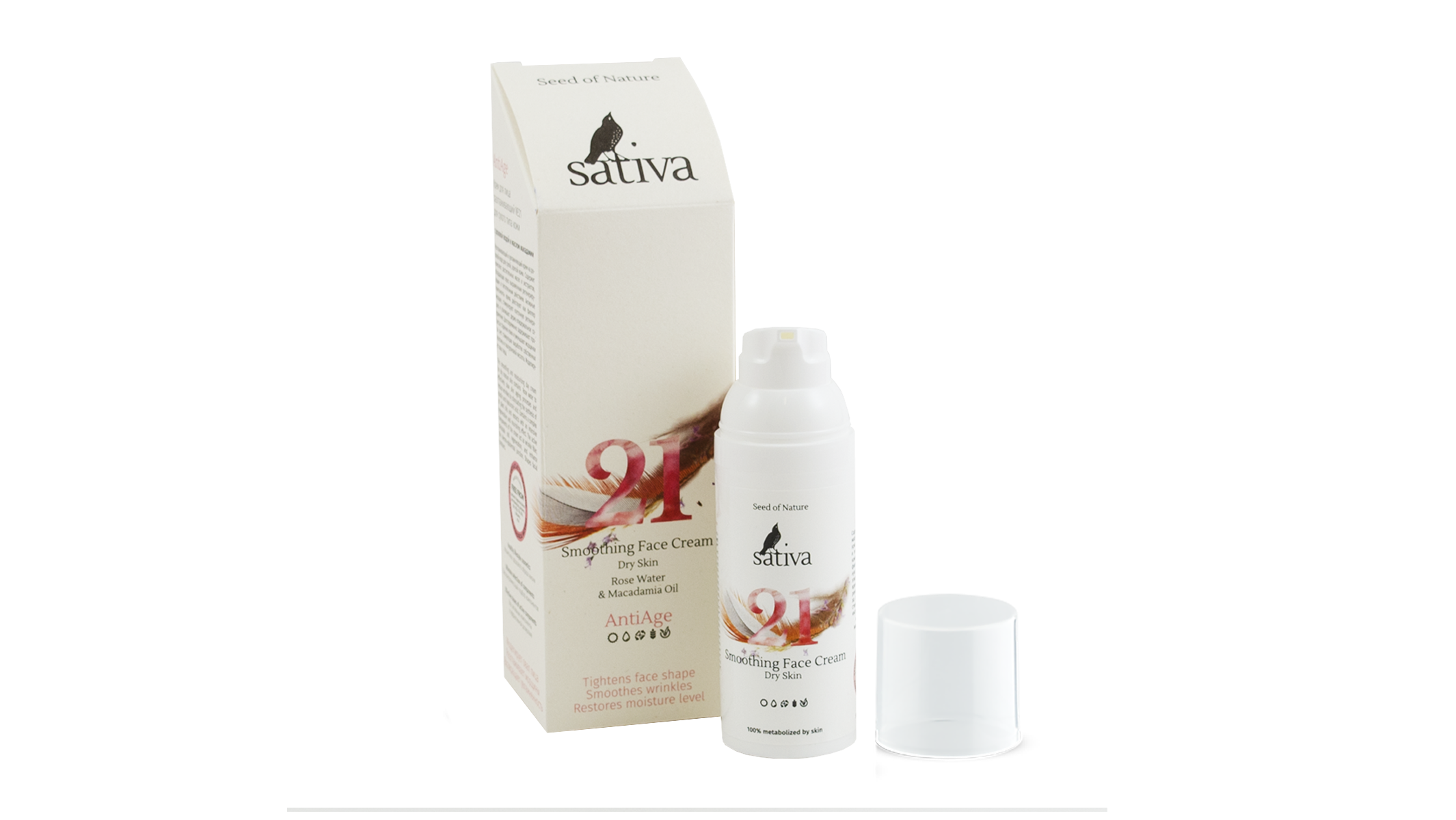 Product Selected Image