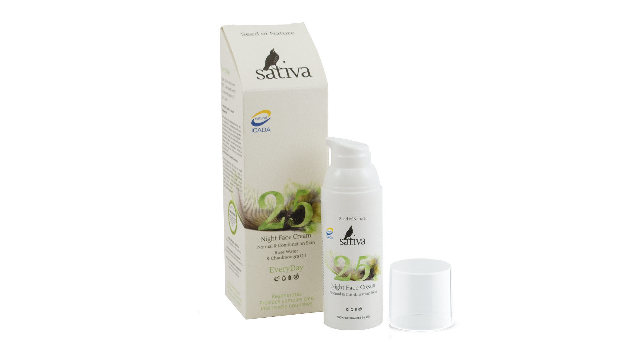 Product Selected Image