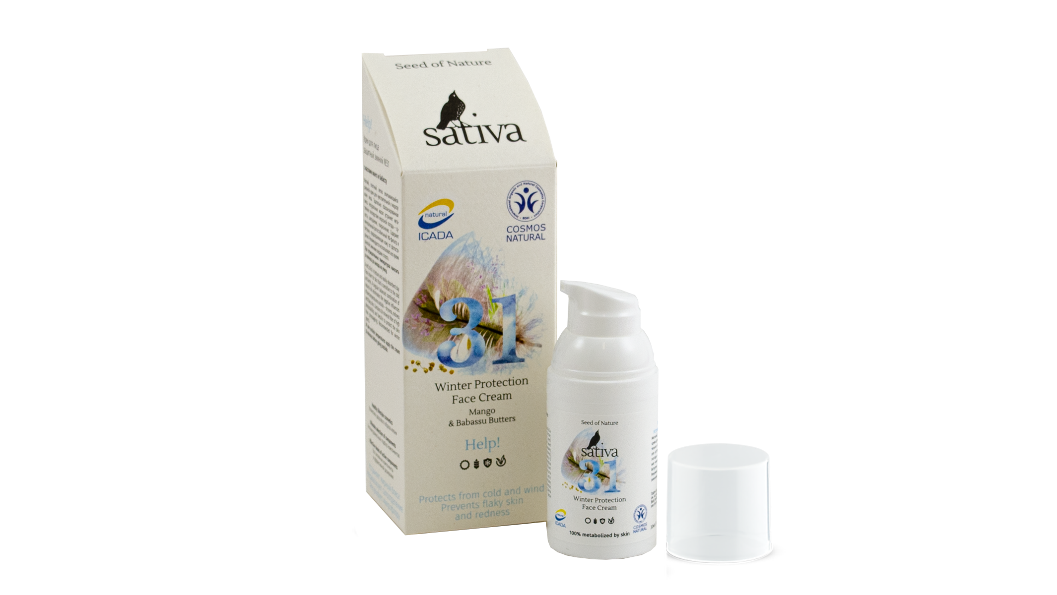 Product Selected Image