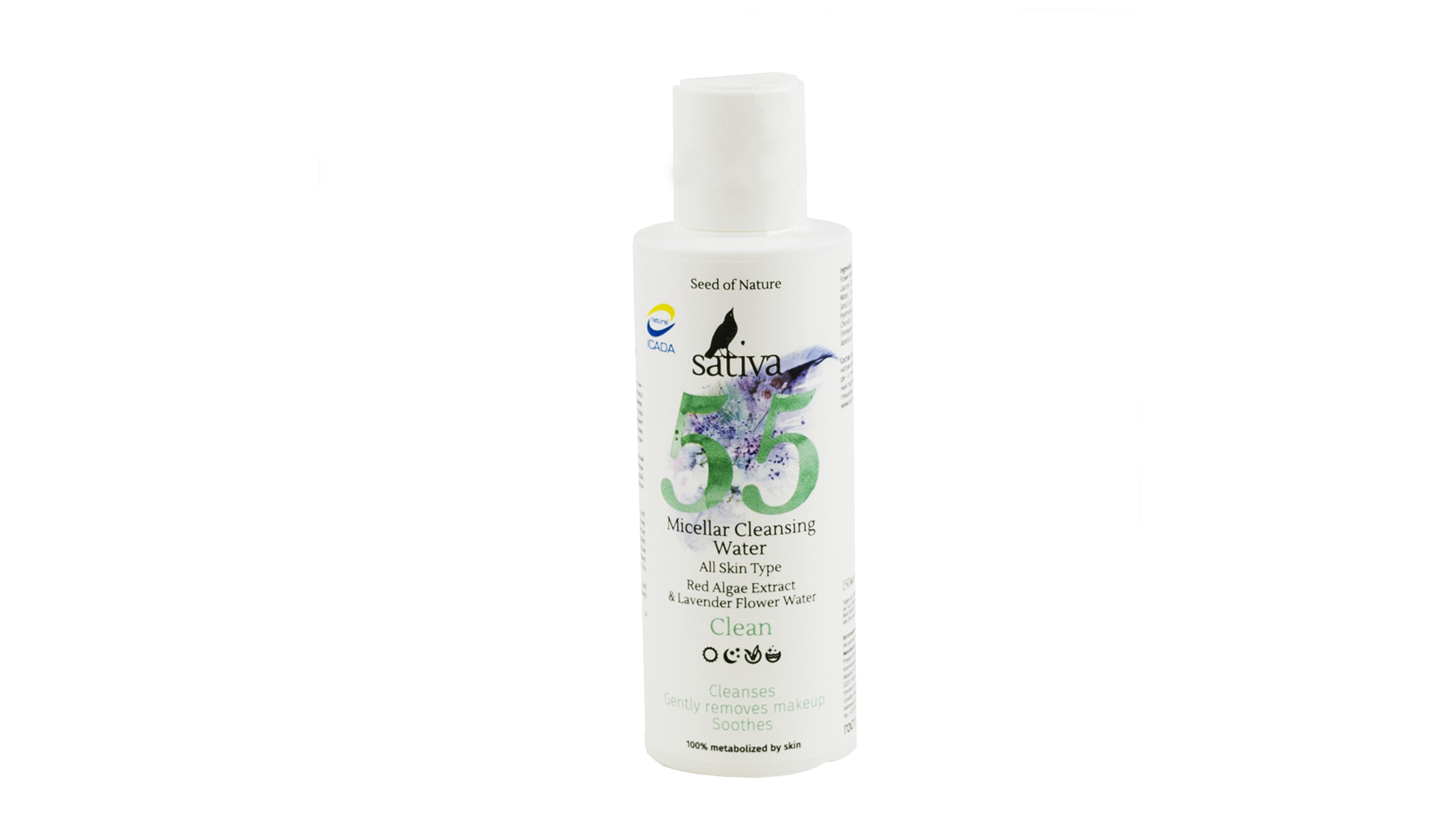Product Selected Image