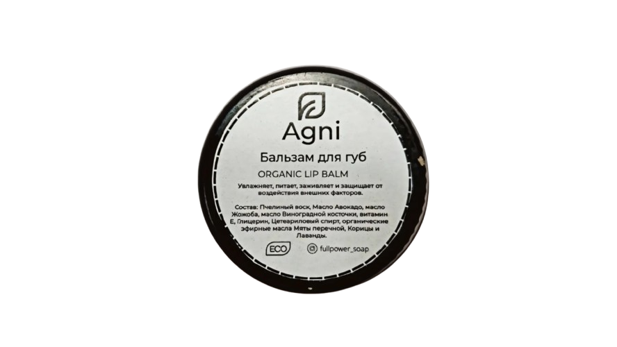 Product Selected Image