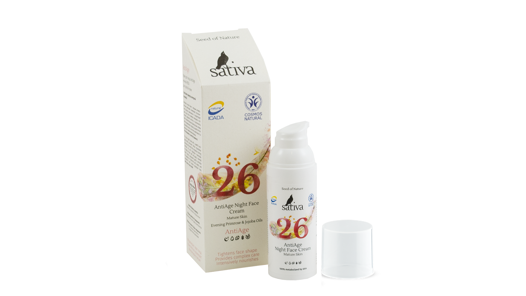 Product Selected Image