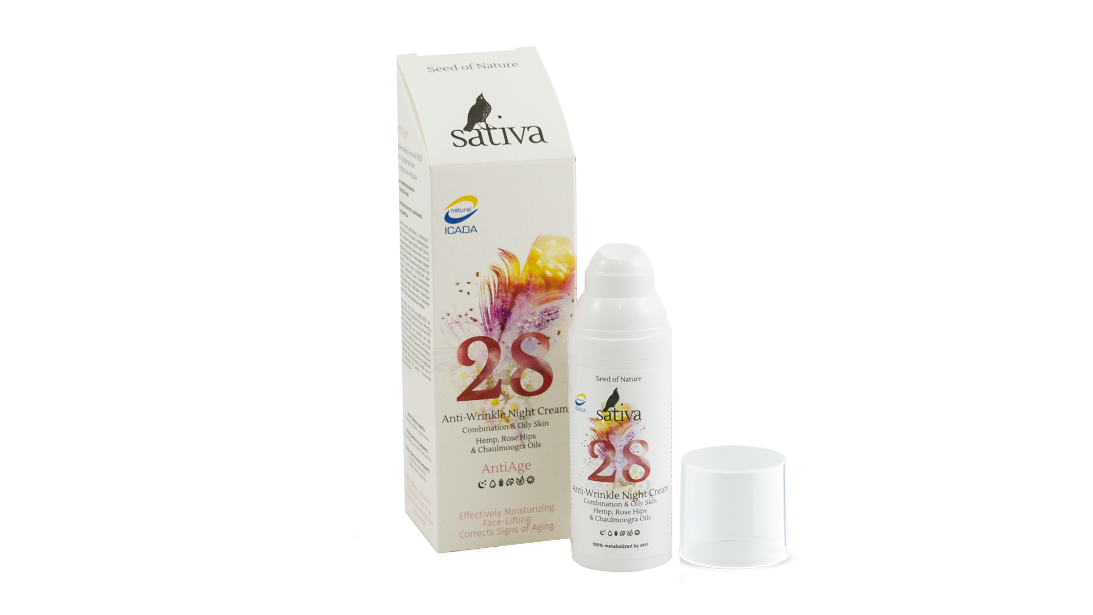 Product Selected Image