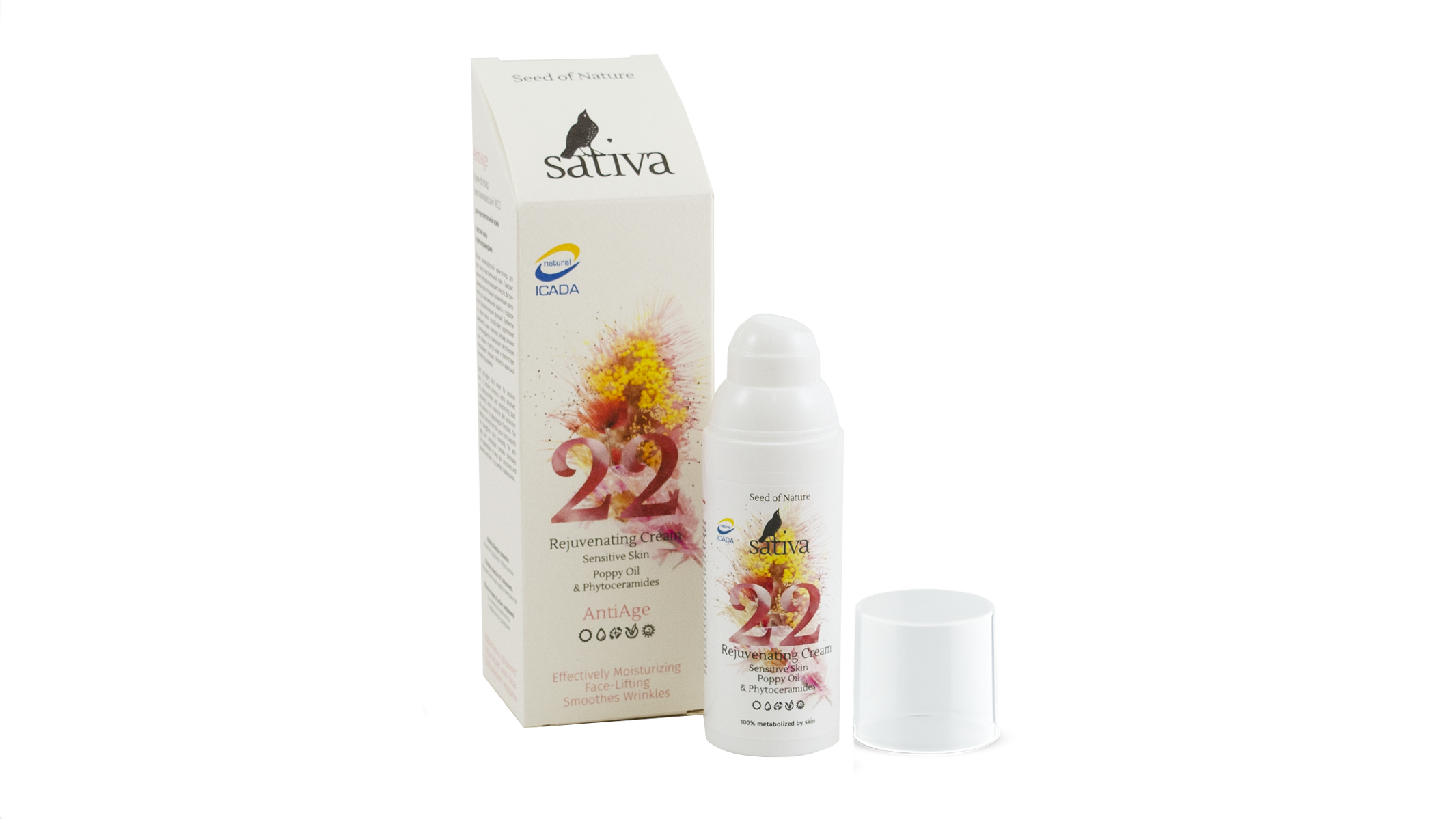 Product Selected Image