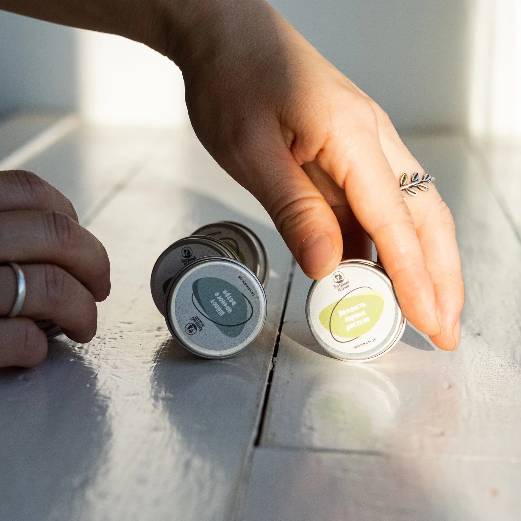 Product Selected Image
